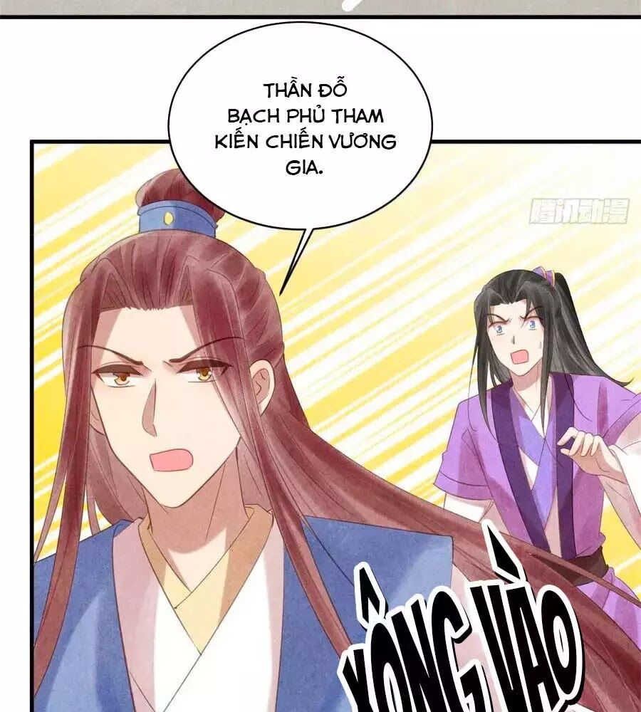 Vương Phi Muốn Trèo Tường Chapter 55 - Trang 2