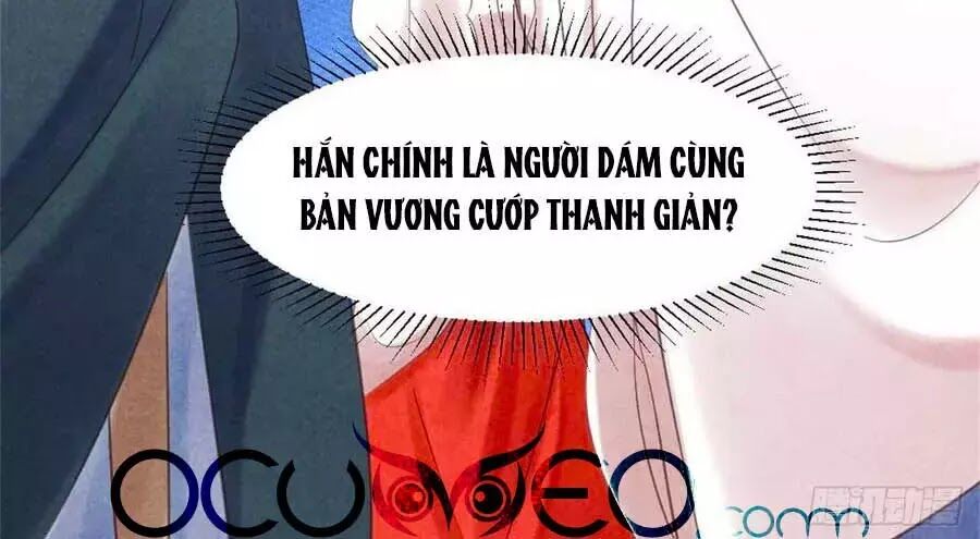 Vương Phi Muốn Trèo Tường Chapter 55 - Trang 2