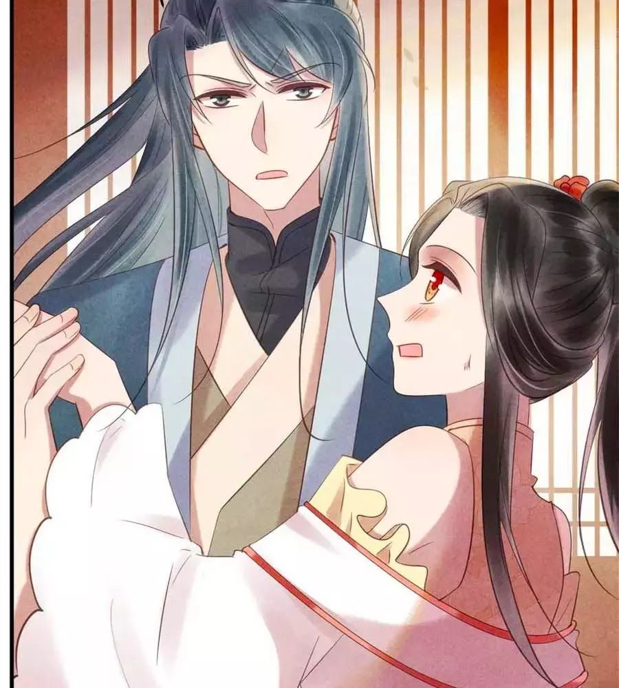 Vương Phi Muốn Trèo Tường Chapter 56 - Trang 2