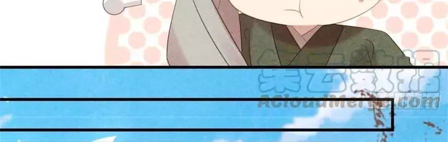 Vương Phi Muốn Trèo Tường Chapter 56 - Trang 2