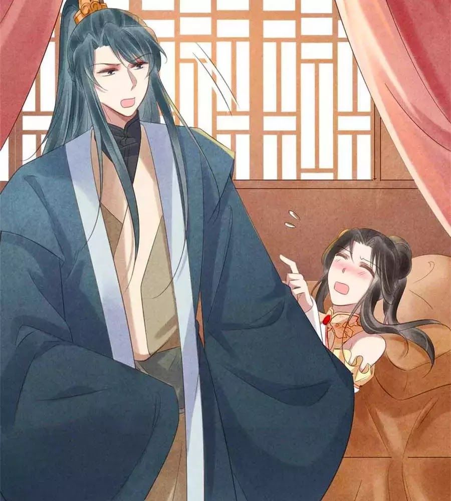 Vương Phi Muốn Trèo Tường Chapter 56 - Trang 2