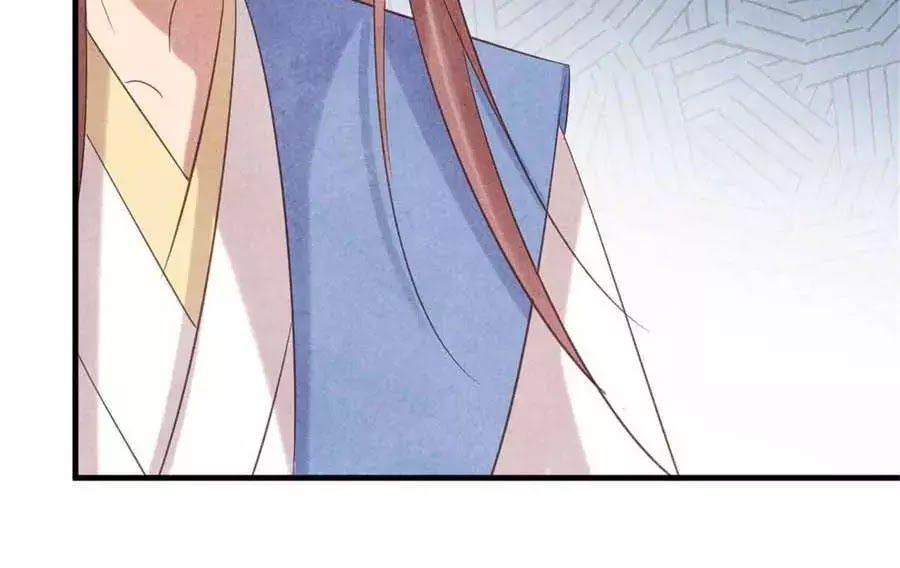 Vương Phi Muốn Trèo Tường Chapter 56 - Trang 2