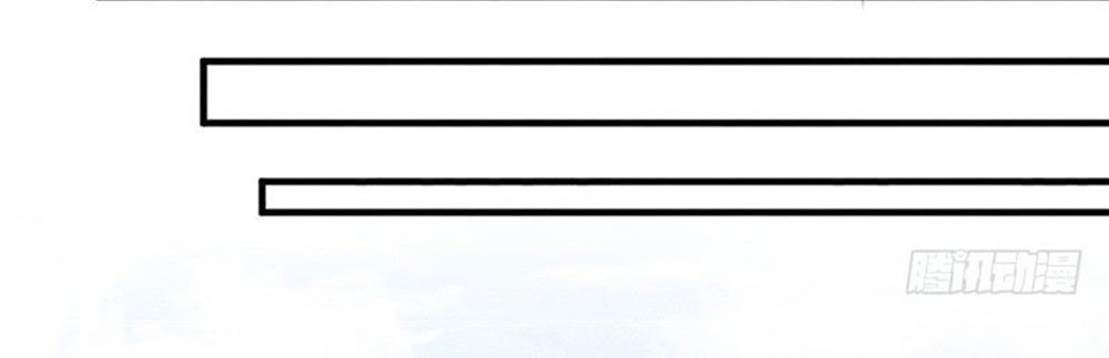 Vương Phi Muốn Trèo Tường Chapter 6 - Trang 2