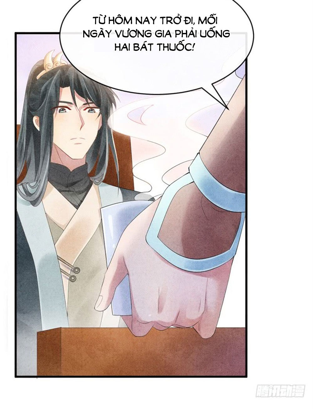 Vương Phi Muốn Trèo Tường Chapter 6 - Trang 2