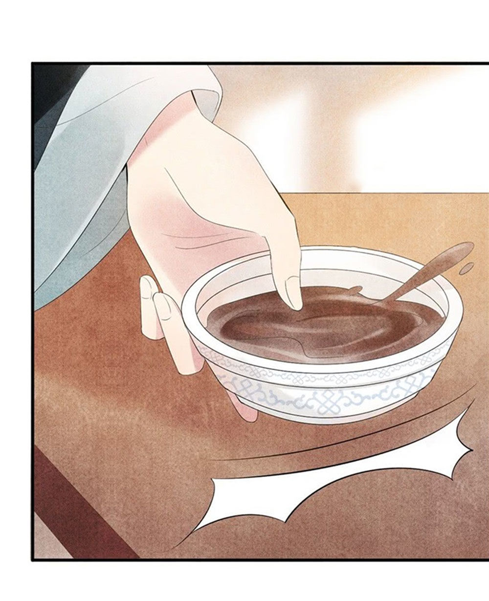 Vương Phi Muốn Trèo Tường Chapter 6 - Trang 2