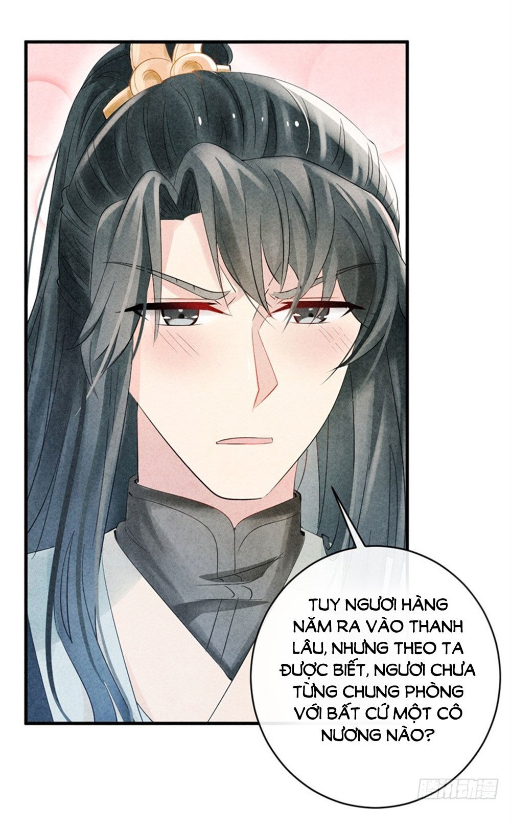 Vương Phi Muốn Trèo Tường Chapter 6 - Trang 2