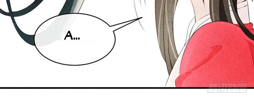 Vương Phi Muốn Trèo Tường Chapter 6 - Trang 2