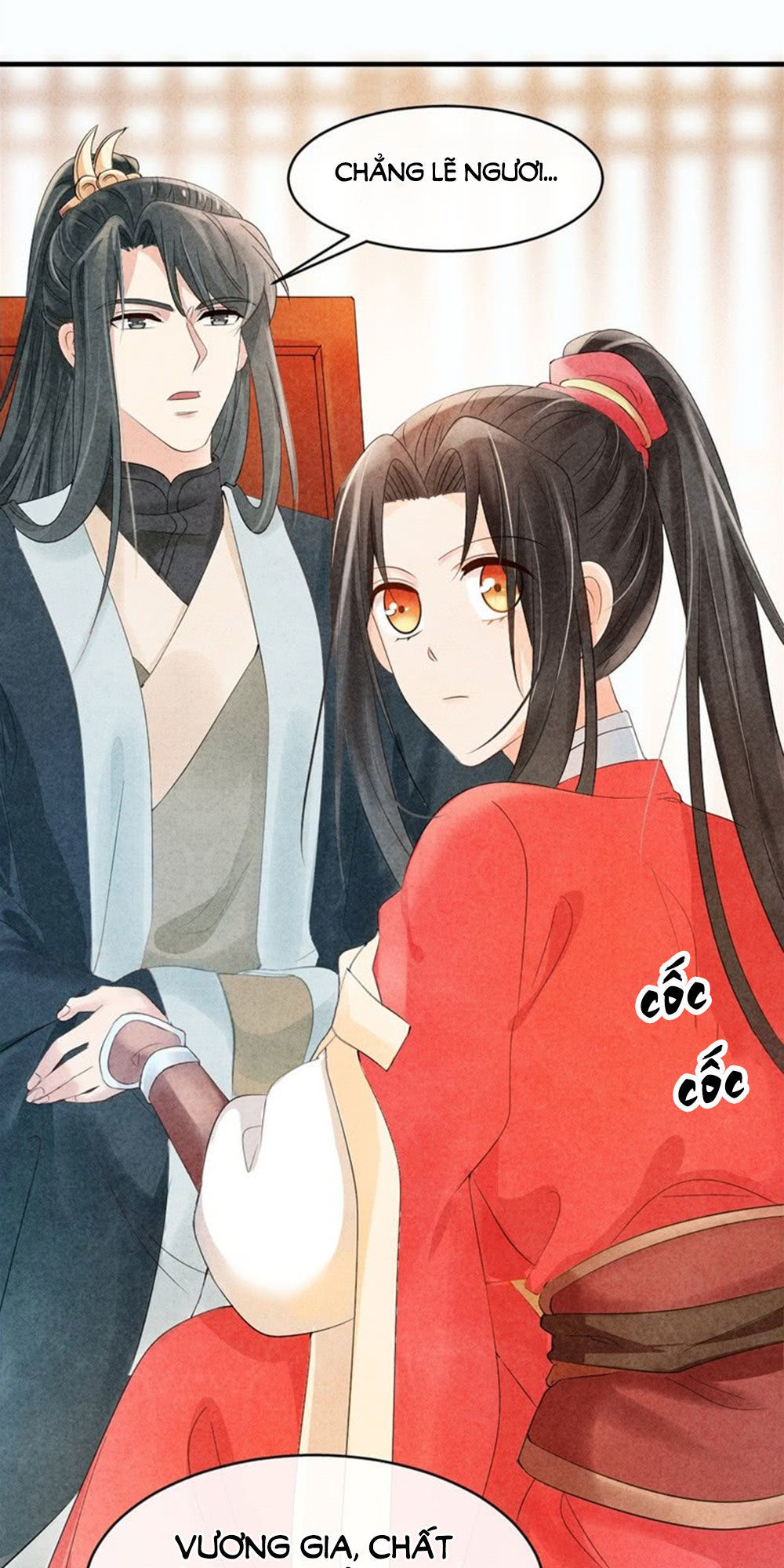 Vương Phi Muốn Trèo Tường Chapter 6 - Trang 2