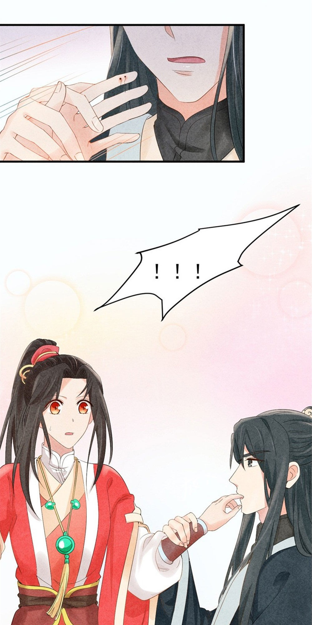 Vương Phi Muốn Trèo Tường Chapter 6 - Trang 2