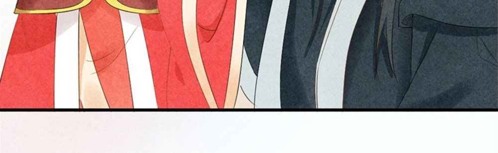 Vương Phi Muốn Trèo Tường Chapter 6 - Trang 2