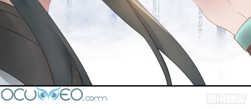 Vương Phi Muốn Trèo Tường Chapter 7 - Trang 2