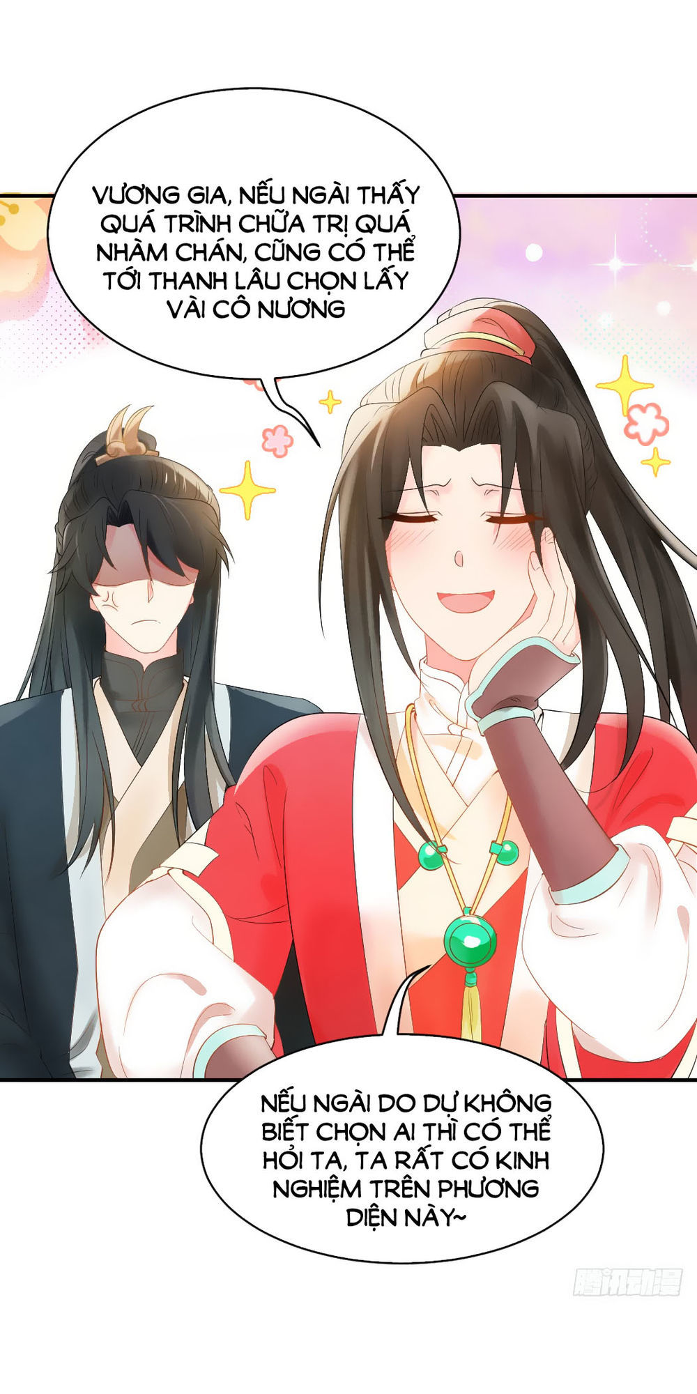 Vương Phi Muốn Trèo Tường Chapter 7 - Trang 2