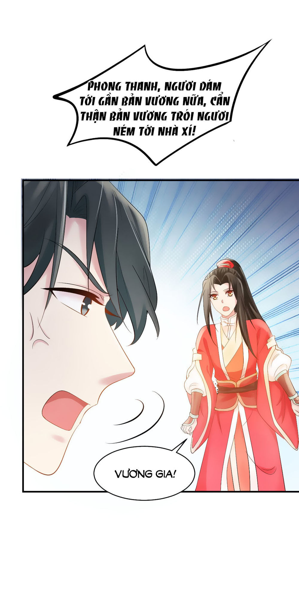 Vương Phi Muốn Trèo Tường Chapter 7 - Trang 2