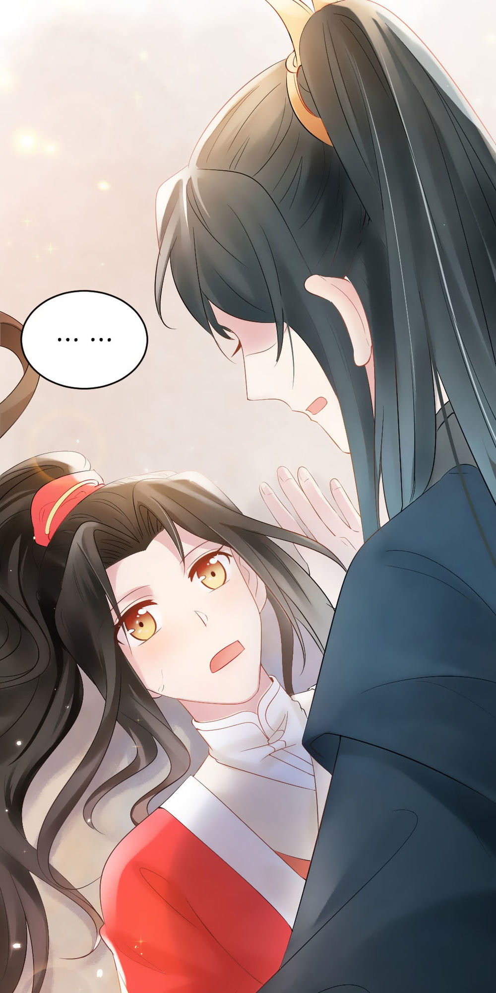 Vương Phi Muốn Trèo Tường Chapter 7 - Trang 2