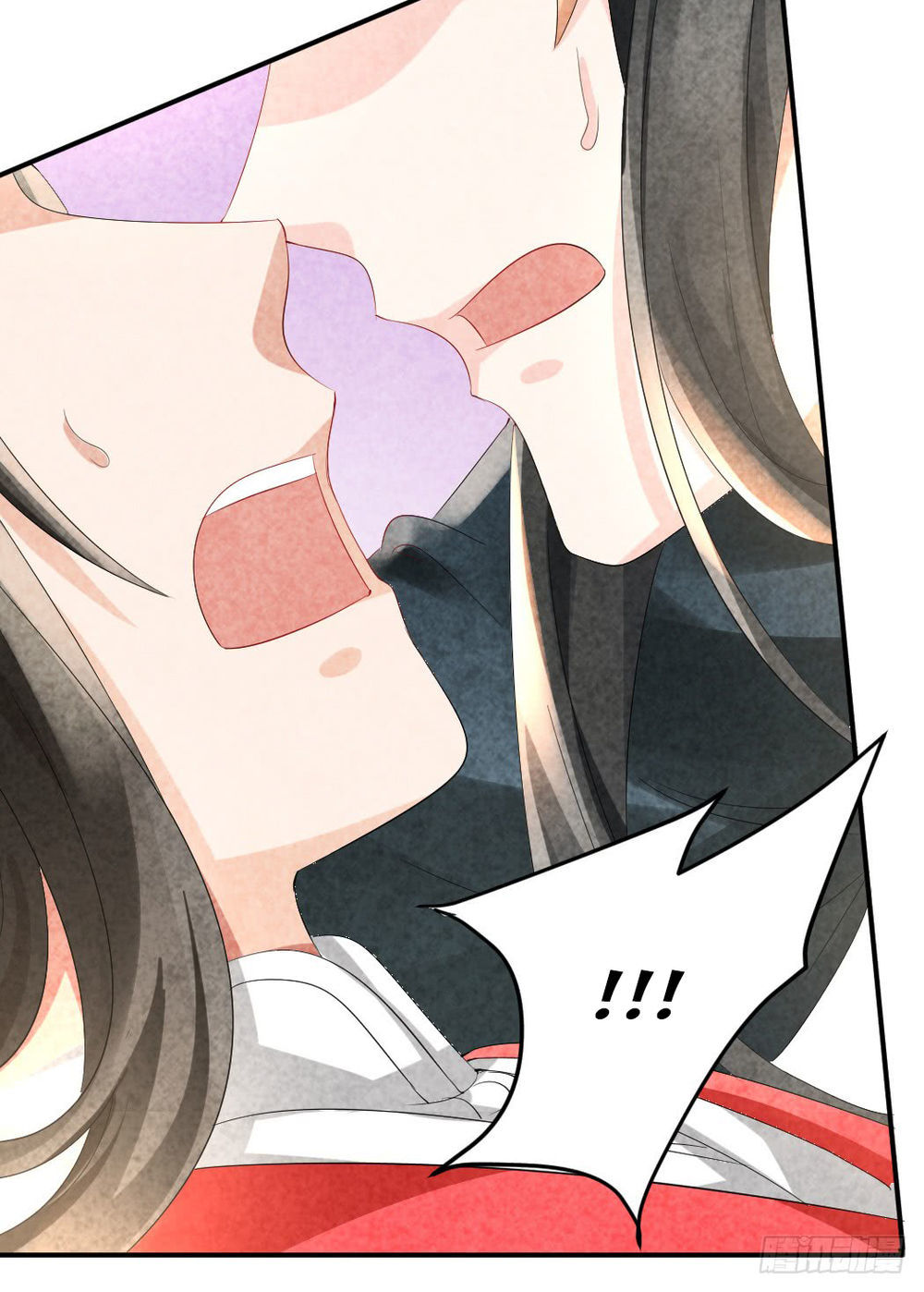 Vương Phi Muốn Trèo Tường Chapter 8 - Trang 2