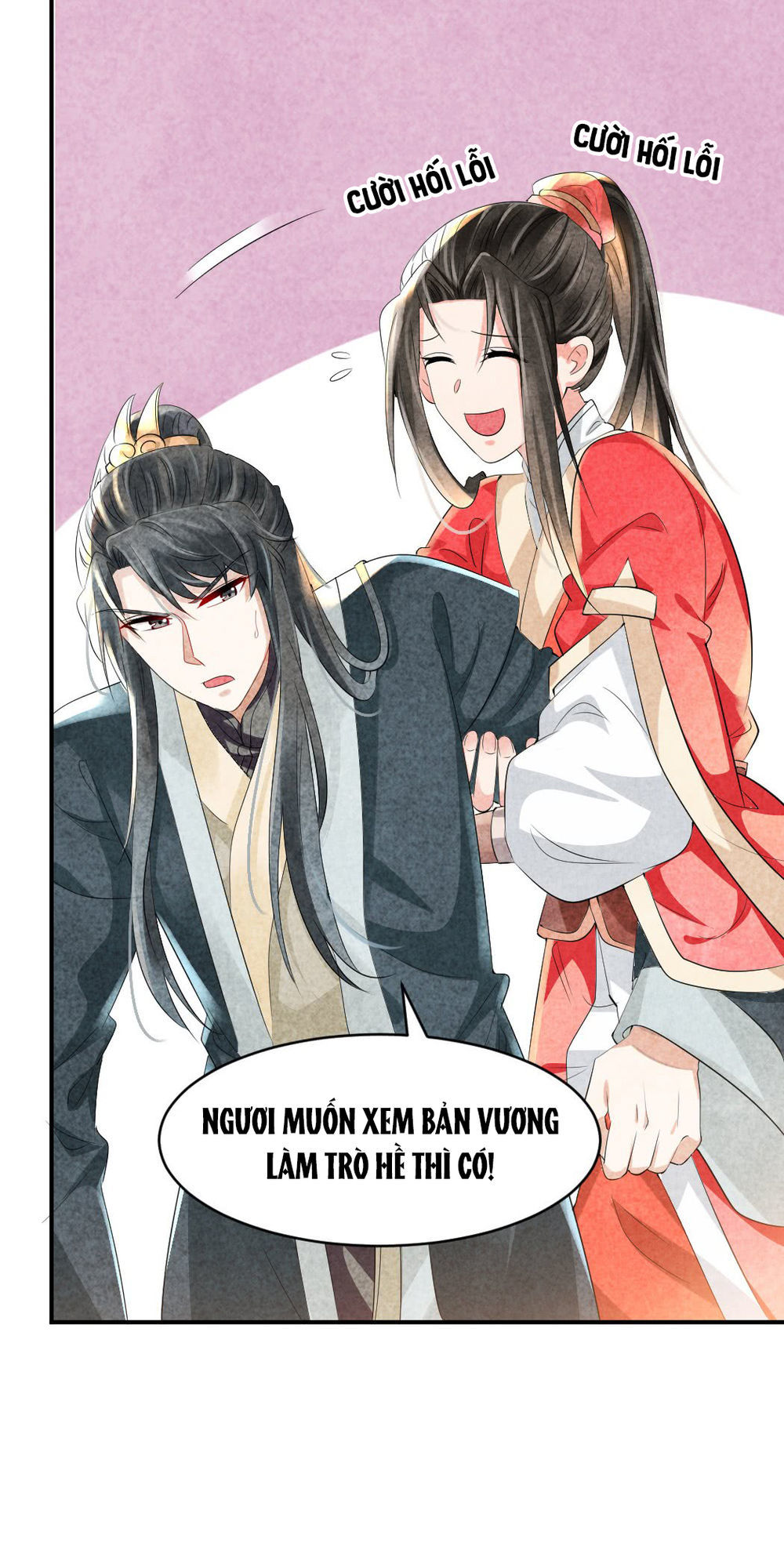 Vương Phi Muốn Trèo Tường Chapter 8 - Trang 2