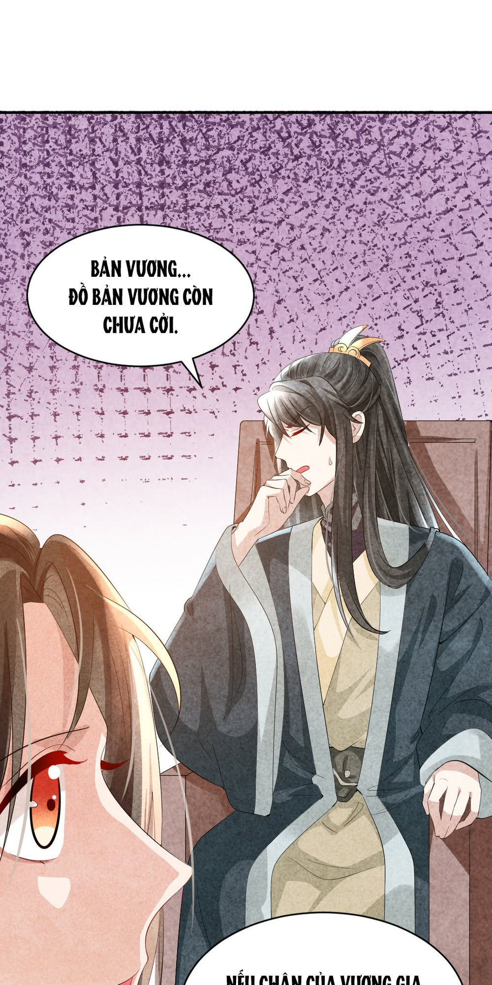 Vương Phi Muốn Trèo Tường Chapter 8 - Trang 2