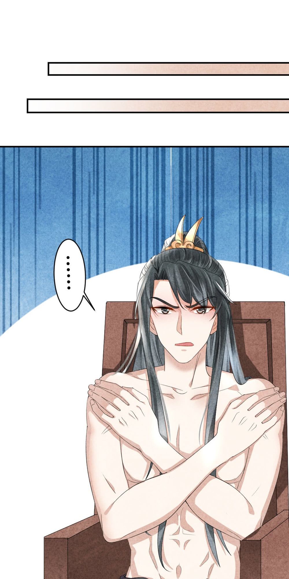 Vương Phi Muốn Trèo Tường Chapter 8 - Trang 2