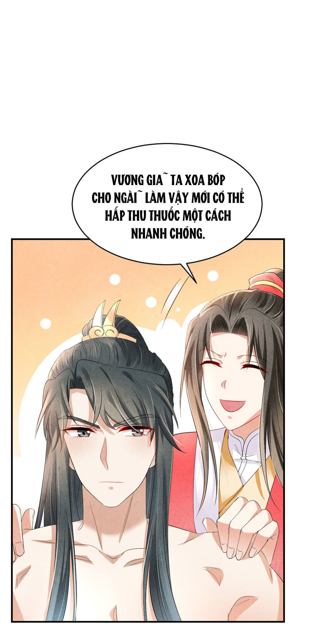 Vương Phi Muốn Trèo Tường Chapter 8 - Trang 2