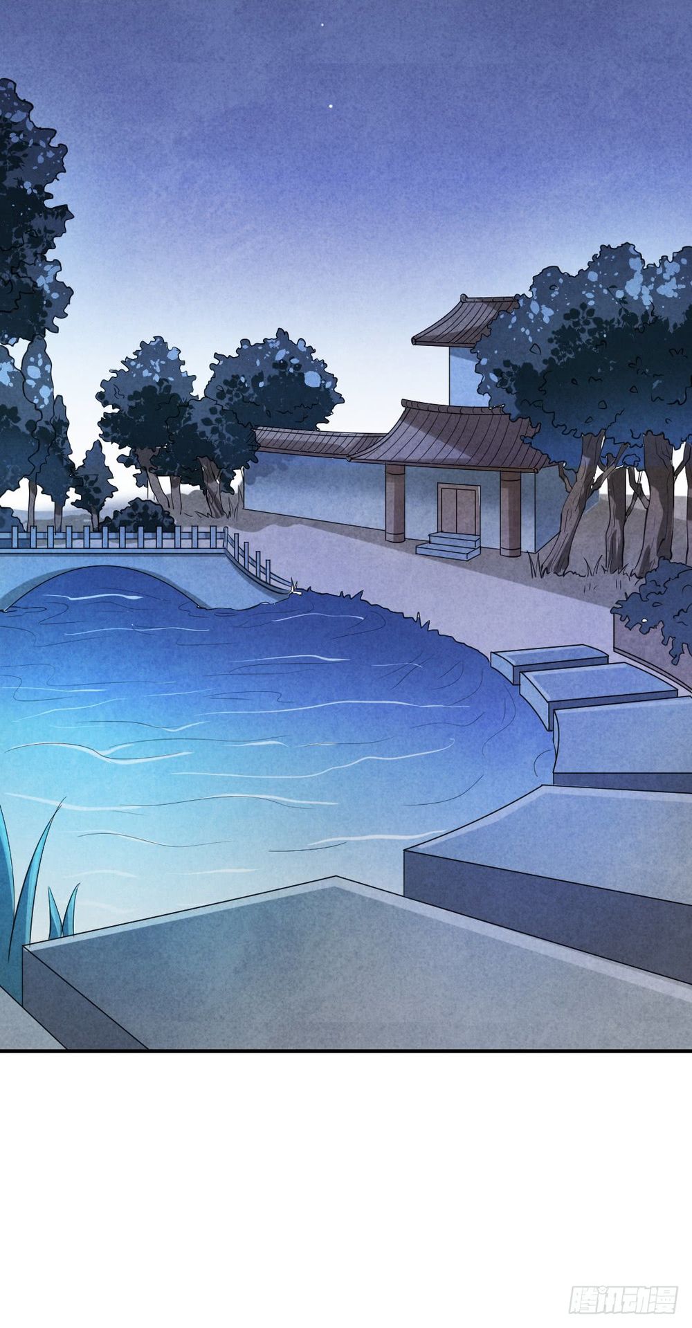 Vương Phi Muốn Trèo Tường Chapter 8 - Trang 2