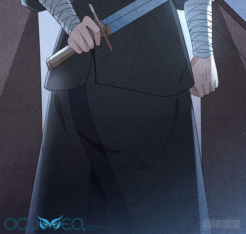 Vương Phi Muốn Trèo Tường Chapter 8 - Trang 2