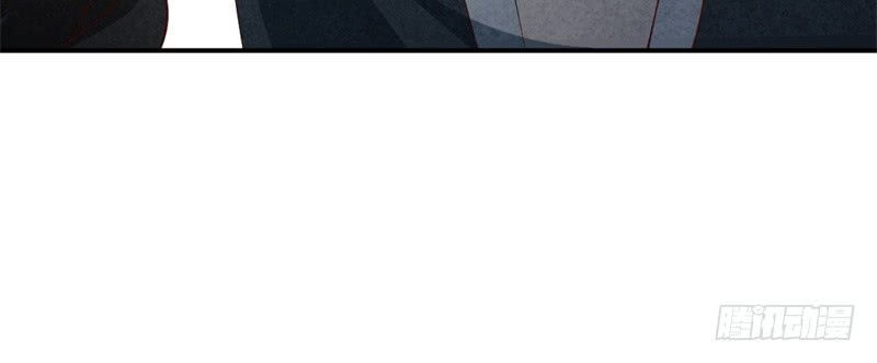 Vương Phi Muốn Trèo Tường Chapter 9 - Trang 2