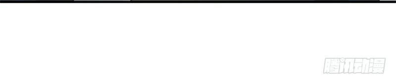 Vương Phi Muốn Trèo Tường Chapter 9 - Trang 2