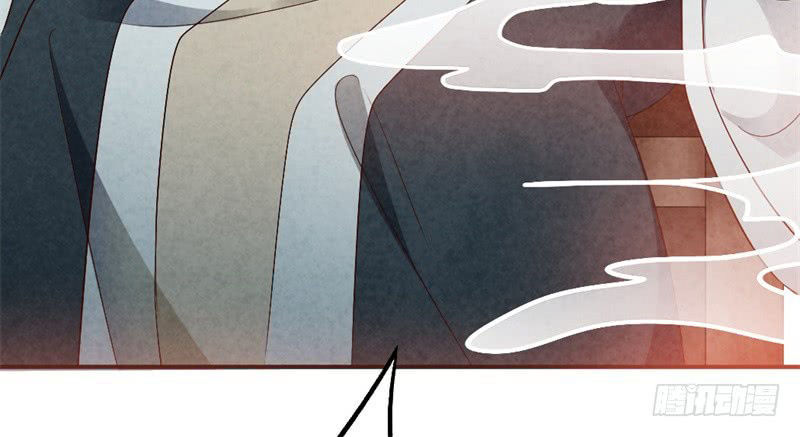 Vương Phi Muốn Trèo Tường Chapter 9 - Trang 2