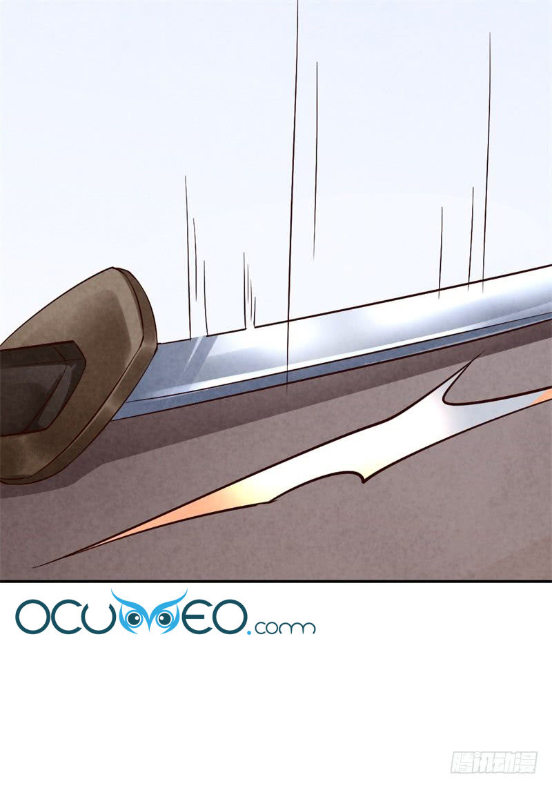 Vương Phi Muốn Trèo Tường Chapter 9 - Trang 2