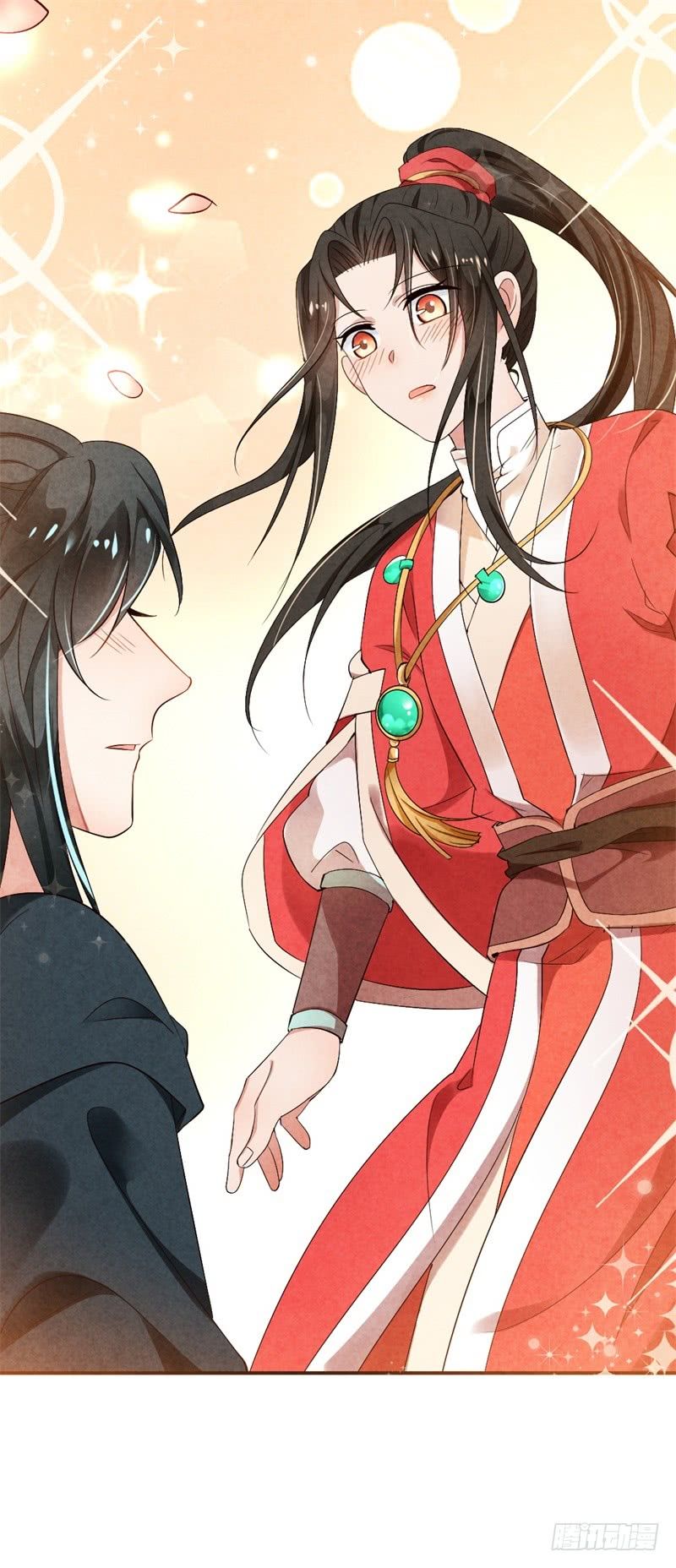 Vương Phi Muốn Trèo Tường Chapter 9 - Trang 2