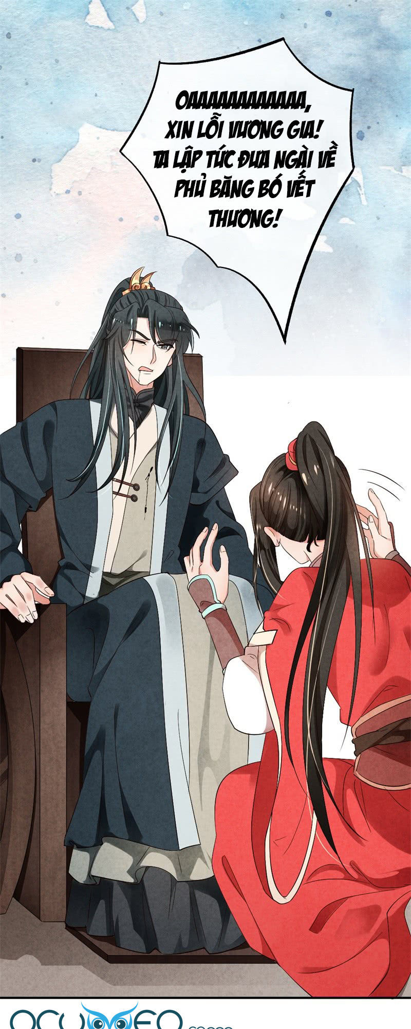 Vương Phi Muốn Trèo Tường Chapter 9 - Trang 2