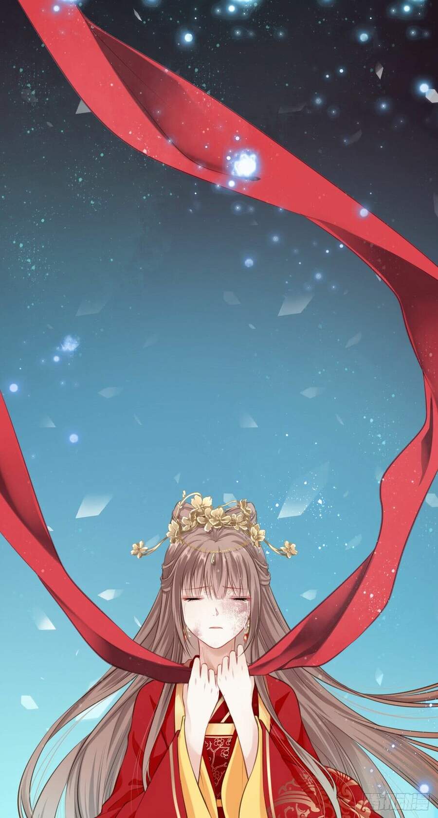 Vương Phi Thật Thích Trang Điểm Chapter 1 - Trang 2