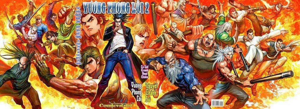 Vương Phong Lôi II Chapter 1 - Trang 2