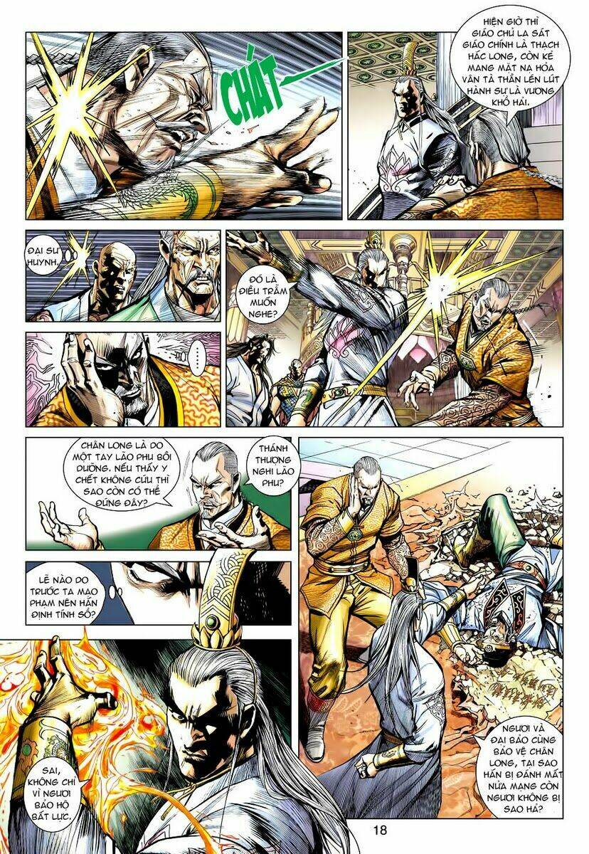 Vương Phong Lôi II Chapter 1 - Trang 2