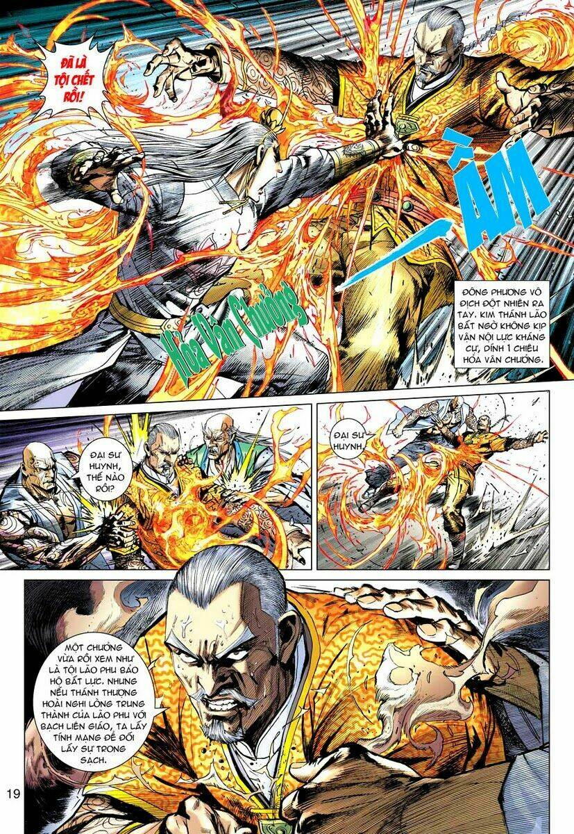 Vương Phong Lôi II Chapter 1 - Trang 2