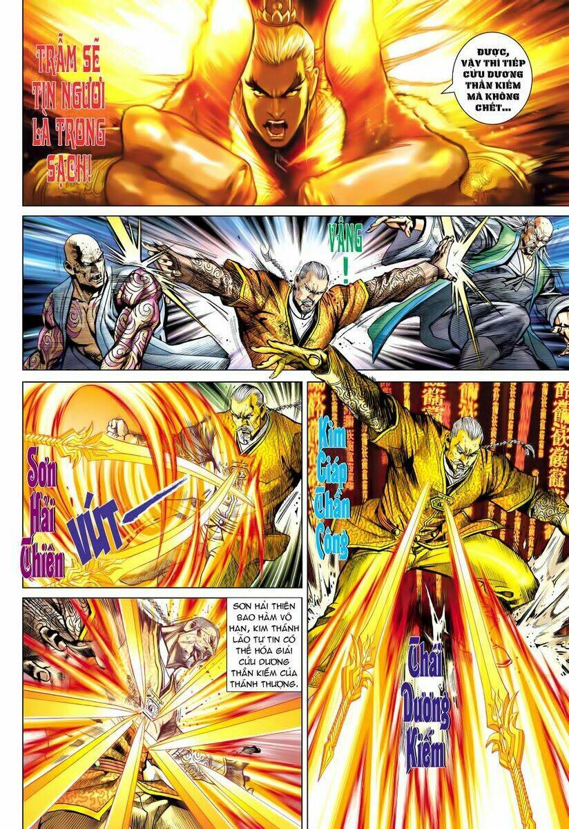 Vương Phong Lôi II Chapter 1 - Trang 2