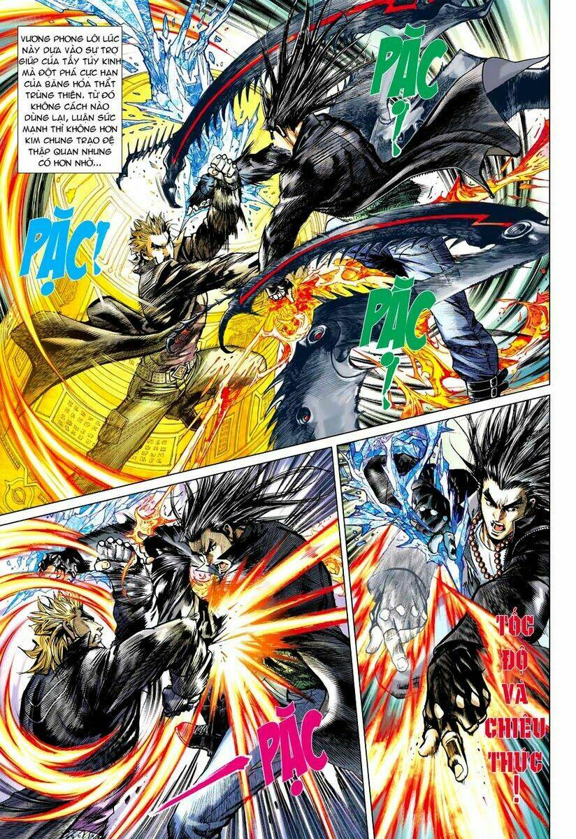 Vương Phong Lôi II Chapter 1 - Trang 2