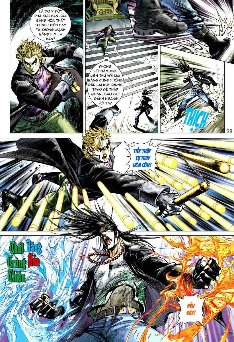 Vương Phong Lôi II Chapter 1 - Trang 2