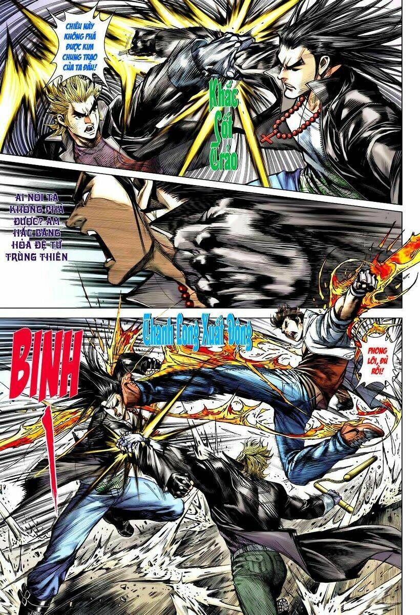 Vương Phong Lôi II Chapter 1 - Trang 2