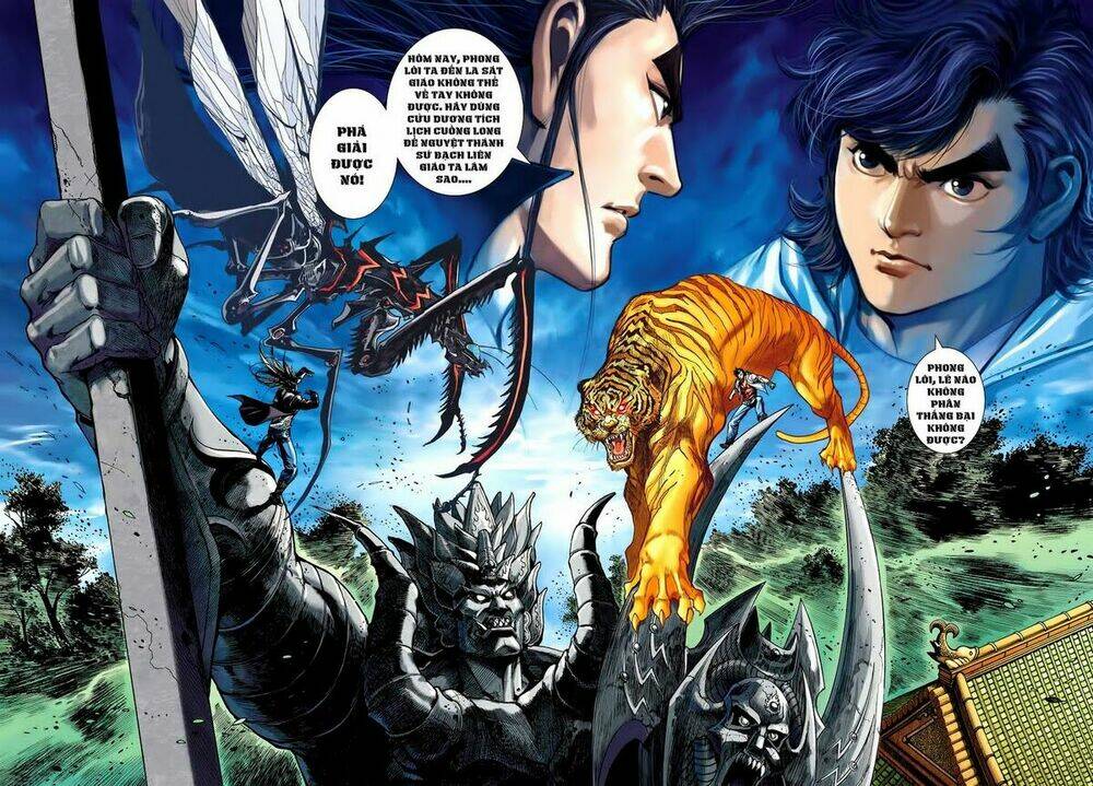 Vương Phong Lôi II Chapter 1 - Trang 2