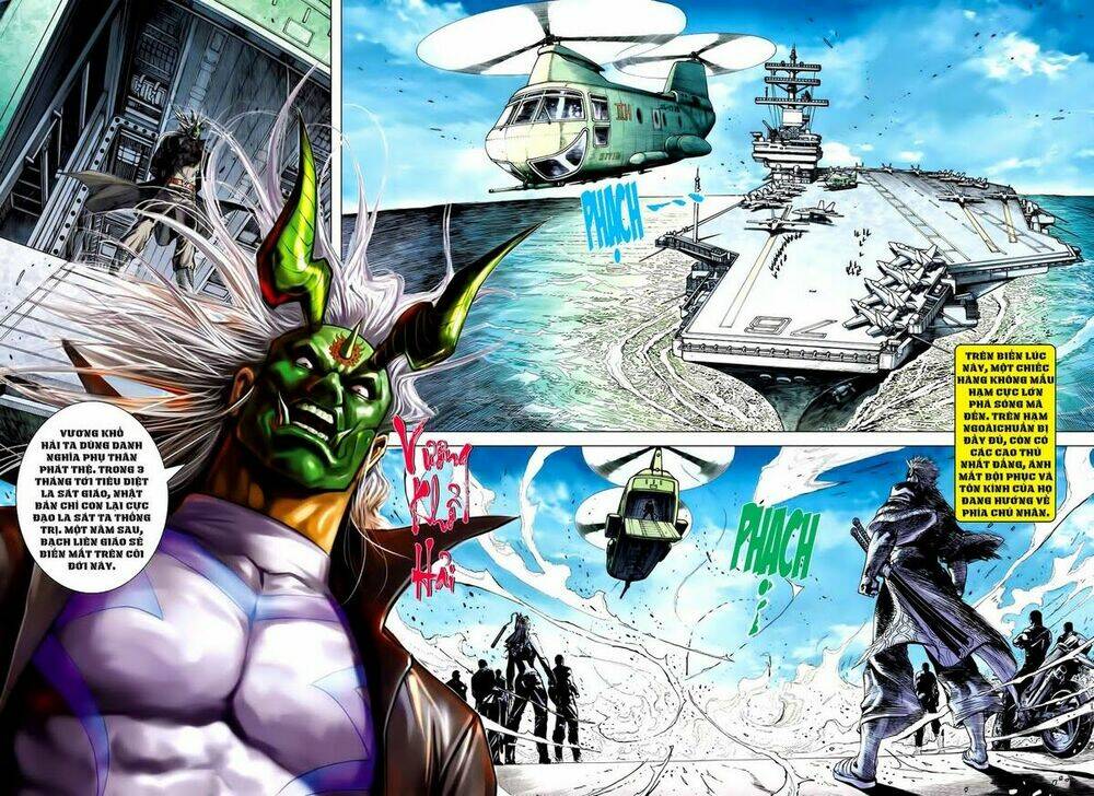 Vương Phong Lôi II Chapter 1 - Trang 2