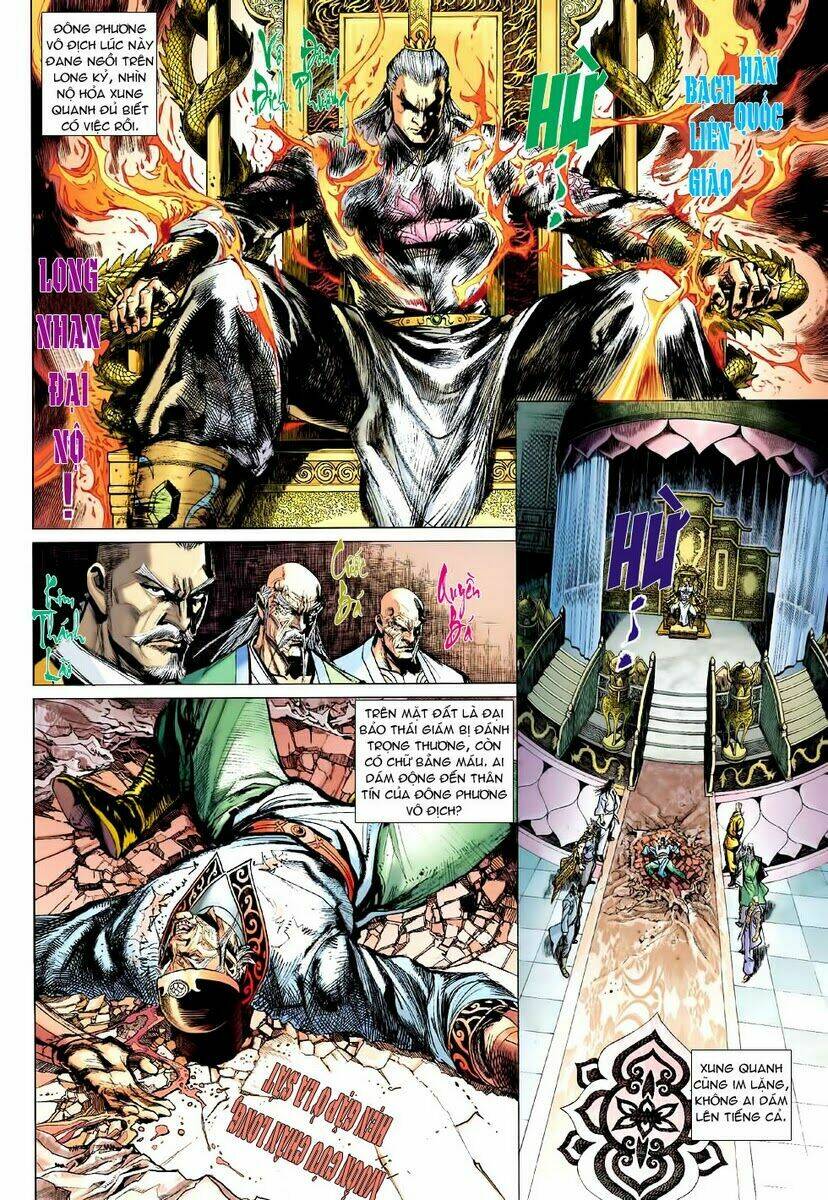 Vương Phong Lôi II Chapter 1 - Trang 2