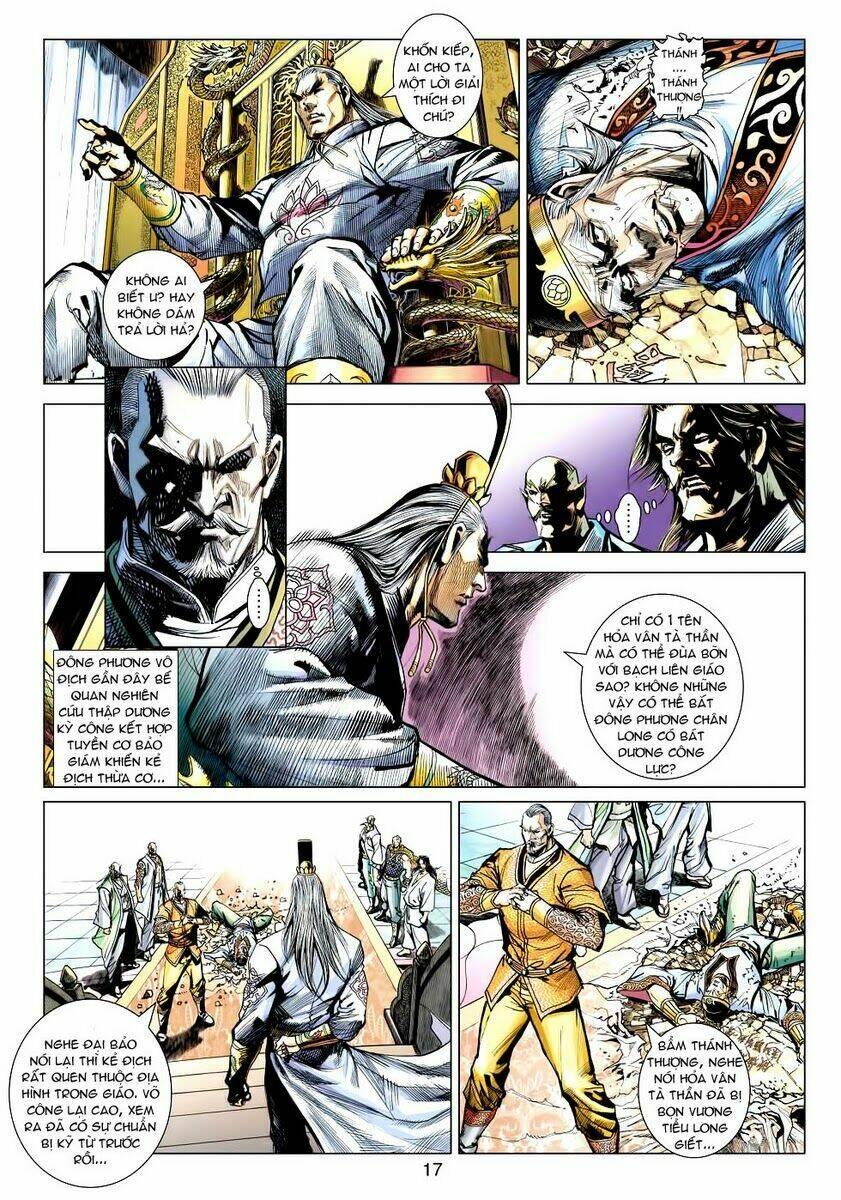 Vương Phong Lôi II Chapter 1 - Trang 2