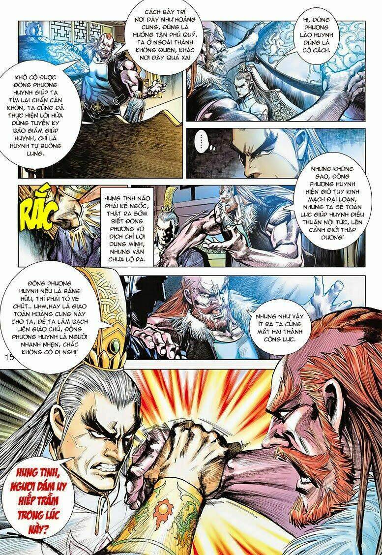Vương Phong Lôi II Chapter 2 - Trang 2