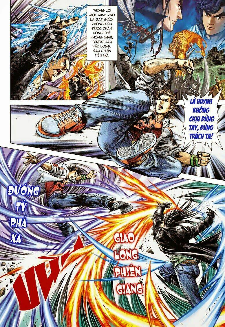 Vương Phong Lôi II Chapter 2 - Trang 2