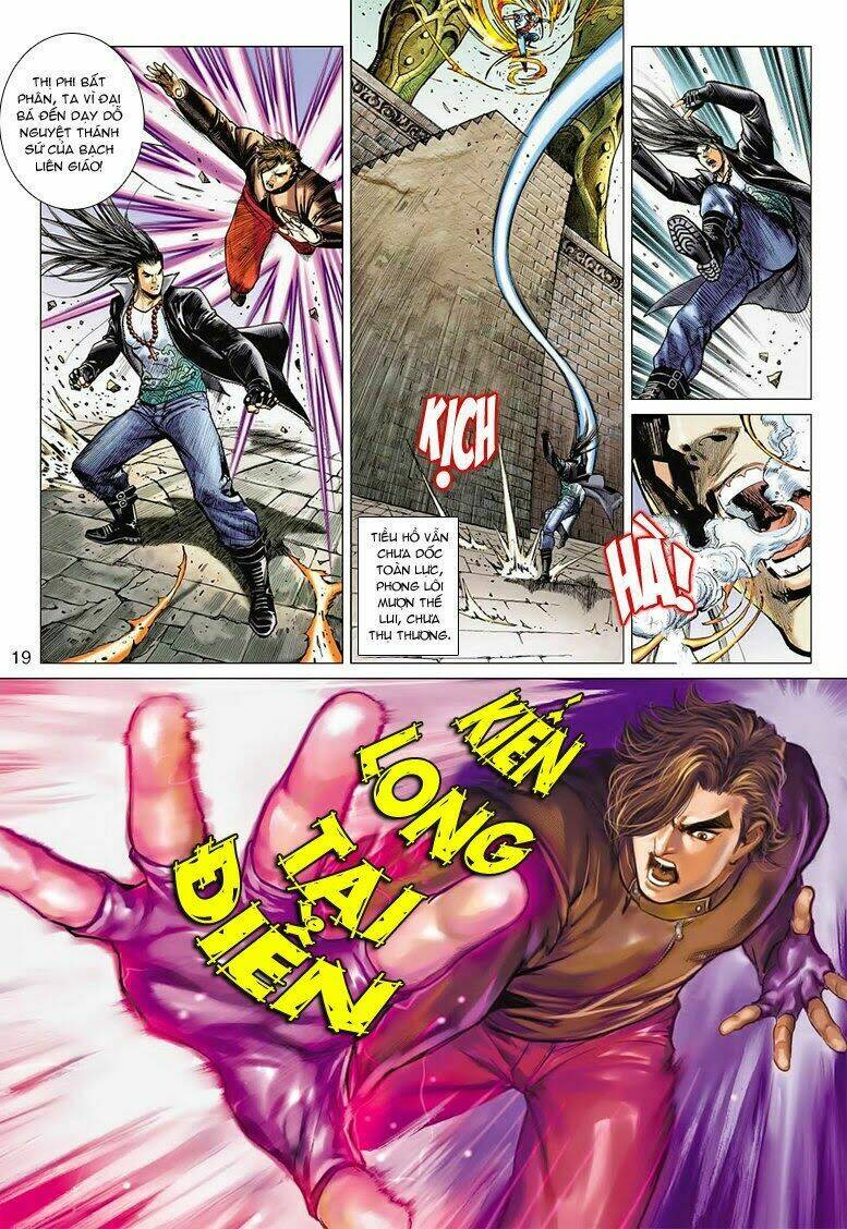 Vương Phong Lôi II Chapter 2 - Trang 2