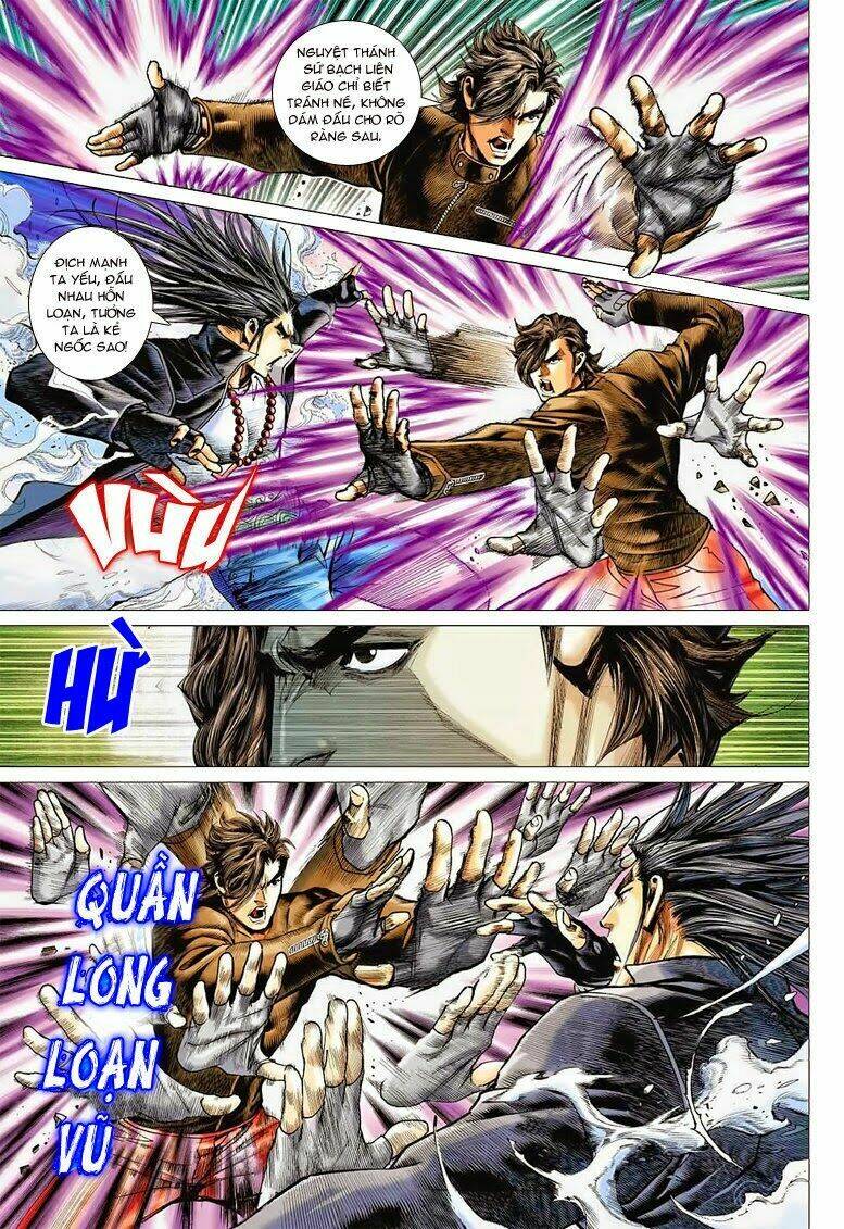 Vương Phong Lôi II Chapter 2 - Trang 2