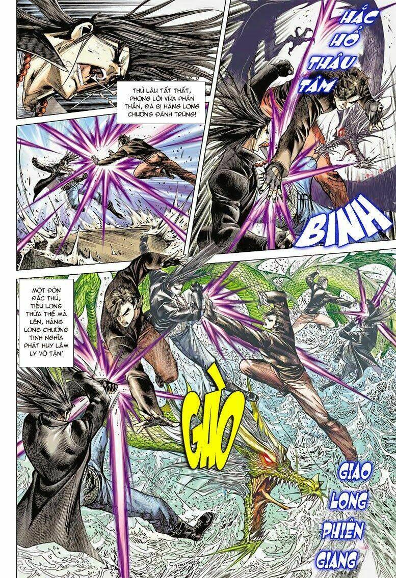 Vương Phong Lôi II Chapter 2 - Trang 2