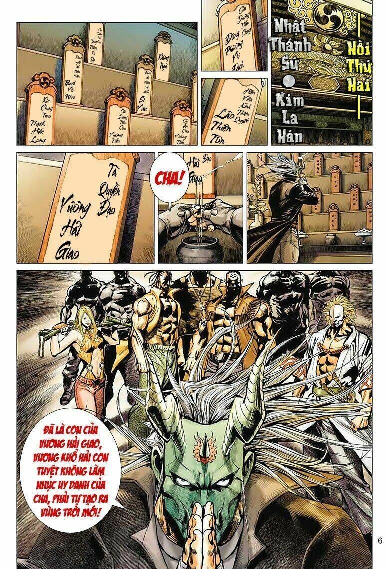 Vương Phong Lôi II Chapter 2 - Trang 2