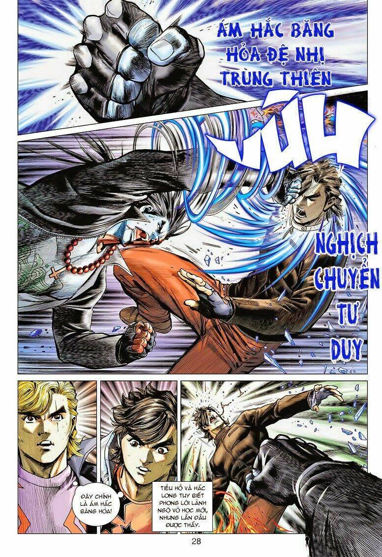 Vương Phong Lôi II Chapter 2 - Trang 2